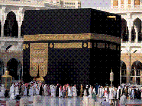 Cara Pendaftaran Haji Plus Arminareka Perdana